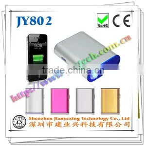 Mobile Phone Emergency Battery Charger thumbnail-1