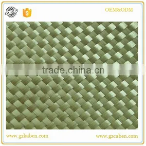 Aramid Woven Fabric thumbnail-3
