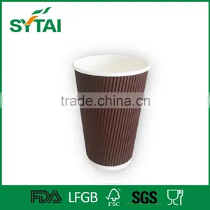 10oz Takeaway Ripple Coffee Paper Cup With Lid thumbnail-2