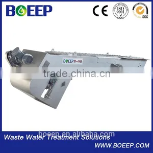 Mechanical Bar Screen for Urban Sewage Treatment Processing thumbnail-1