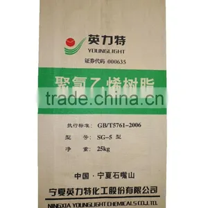 Super Strong Breathable Moisture Proof Paper Yarn Bag thumbnail-6