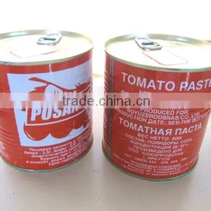 24 Months Shelf Life and Tomato Type Tin Tomatos thumbnail-5