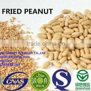 Blanched Peanuts Kernel/roasted Blanched Peanut/chopped Blanched Peanuts thumbnail-1