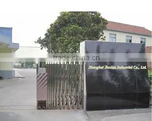 Shanghai Jiexian Industrial Co., Ltd. company overview - view 1 thumbnail