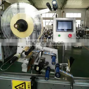 Automatic Two Sides Can Sticker Label Machine thumbnail-1