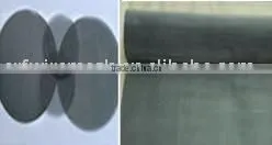 Black Wire Cloth thumbnail-1