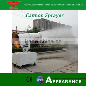 Coal Dust Control Machine Used for Dedusting in Open Air Quarry,job-sites,squares thumbnail-4
