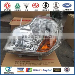 Dongfeng Commercial Vehicle Head Light 3772010-C0100 thumbnail-1