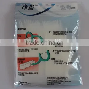 Dental Floss Bags for Sale 90pcs thumbnail-2