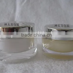 Plastic Cream Jar thumbnail-1