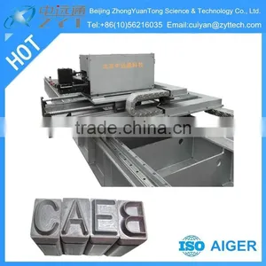 Slab/Billet Marking Machine thumbnail-1