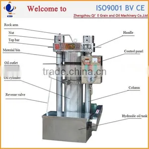 Almond Oil Machine thumbnail-5