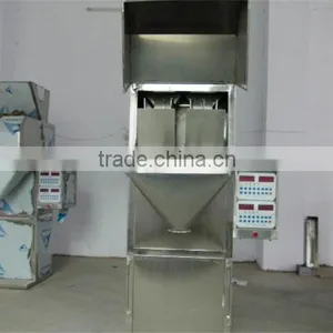 500-200 g per Bag Pea Racking Machine/mung Bean Packing Machine thumbnail-4