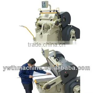 PYQ203C Hand Platen Cardboard Corrugated Board Plastic Sheet Leather Creasing Die Cutting Machine thumbnail-1