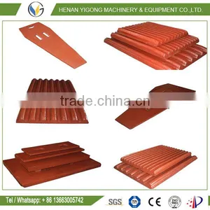 Wear Resistant High Manganese Spare Parts for Crusher, Jaw Crusher Spare Parts Whatsapp008615290435825 thumbnail-1