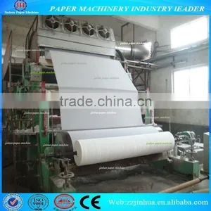 1575mm 4T/D Facial Tissue Making Machine, Waste Paper Recycling Plant thumbnail-1
