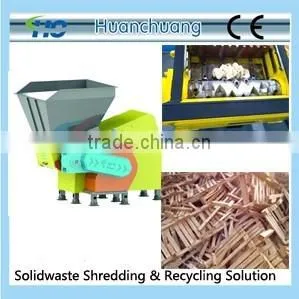 Small Single Shaft Wood Plastic Crusher thumbnail-1