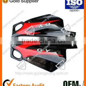Motorcycle Body Side Cover Set for GY200/AX100 thumbnail-3