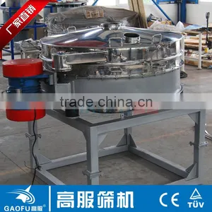 Large Capacity Flour Vibrating Sieve Shaker thumbnail-3
