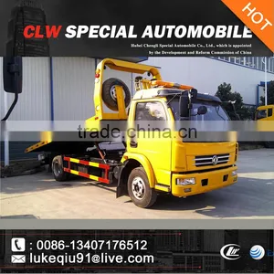 Low Price Road Wrecker Truck thumbnail-1