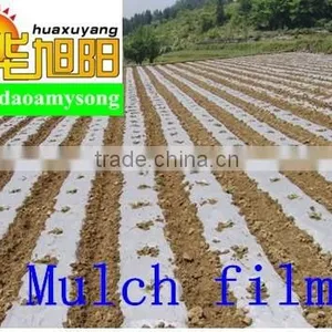 LDPE Agricultural uv Resistant Plastic Sheet thumbnail-1