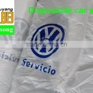 Wholesale LDPE White Color Printing VW Logo Waterproof and Two Pockets 500pcs per Roll Plastic Disposable Car Seat Cover thumbnail-1