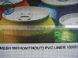 Vinyl Coated Polyester Mesh thumbnail-1