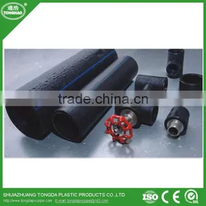 High Quality pe Pipe and Fitting thumbnail-6