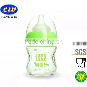 LFGB Standard Glassware Bottle Baby Feeding Bottle BPA FREE thumbnail-1