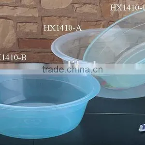 Plastic Hand Wash Basin thumbnail-1