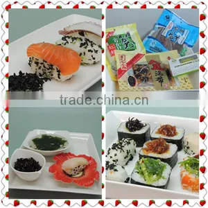 2015 Goma Konbu Seaweed thumbnail-2