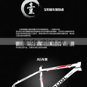 Fashion 26 Inch Mountain Bicycle Mountain Bicycle Trek thumbnail-4