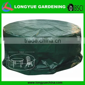 Garden Furniture Protection Cover thumbnail-1