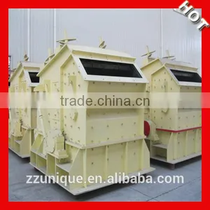Gold Supplier Impact Crusher With Different Types for Sale thumbnail-1