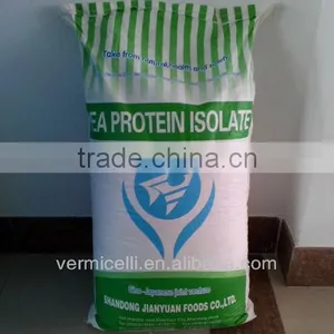 Pea Protein Isolate thumbnail-1