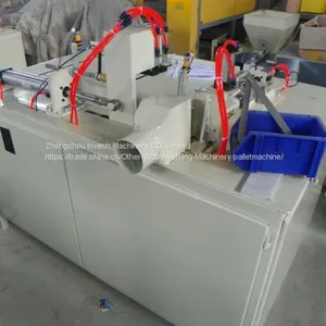 Sawdust Block Cut-off Machine thumbnail-1