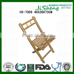 Antique Natural Portable Bamboo Outdoor Beach Chair thumbnail-1