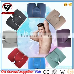 2016 Shuoyang High Quality Man Underwear Free Sample thumbnail-1