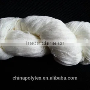 Factory Wholesale High Bulk Acrylic Yarn in Raw White for Knitting thumbnail-1