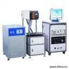 Sell Laser Marking Machine YAG50 thumbnail-1