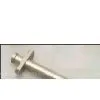 KME BD20 DISPENSING NOZZLE thumbnail-1