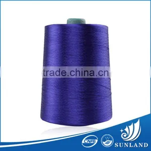 Dyed Yarn thumbnail-4