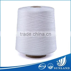 Spun Viscose Yarn thumbnail-1