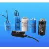 Motor Start Capacitor thumbnail-1