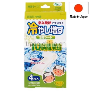 Japan Cooling Gel Sheets Unscented for Children 4sheets/case Wholesale thumbnail-1