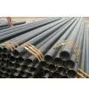 ASTM Seamless Steel Pipe thumbnail-1