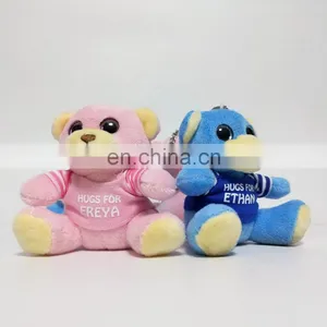 Teddy Bear With T-shirt Printed Soft Stuffed Plush Keychain Toy thumbnail-1