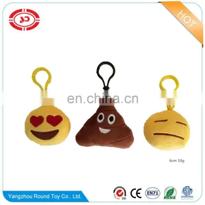 Emoji Cheap With Embroidery Soft Stuffed Plush Toy Keychain thumbnail-1