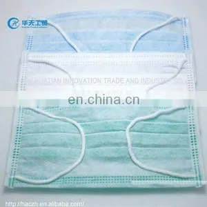 Hospital and Workshop Use Face Mask,pp Face Mask on Sale thumbnail-1
