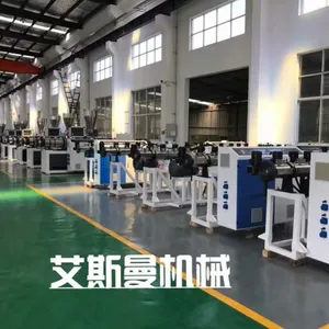 Jiangsu Acemien Machinery CO.,LTD company overview - view 3 thumbnail